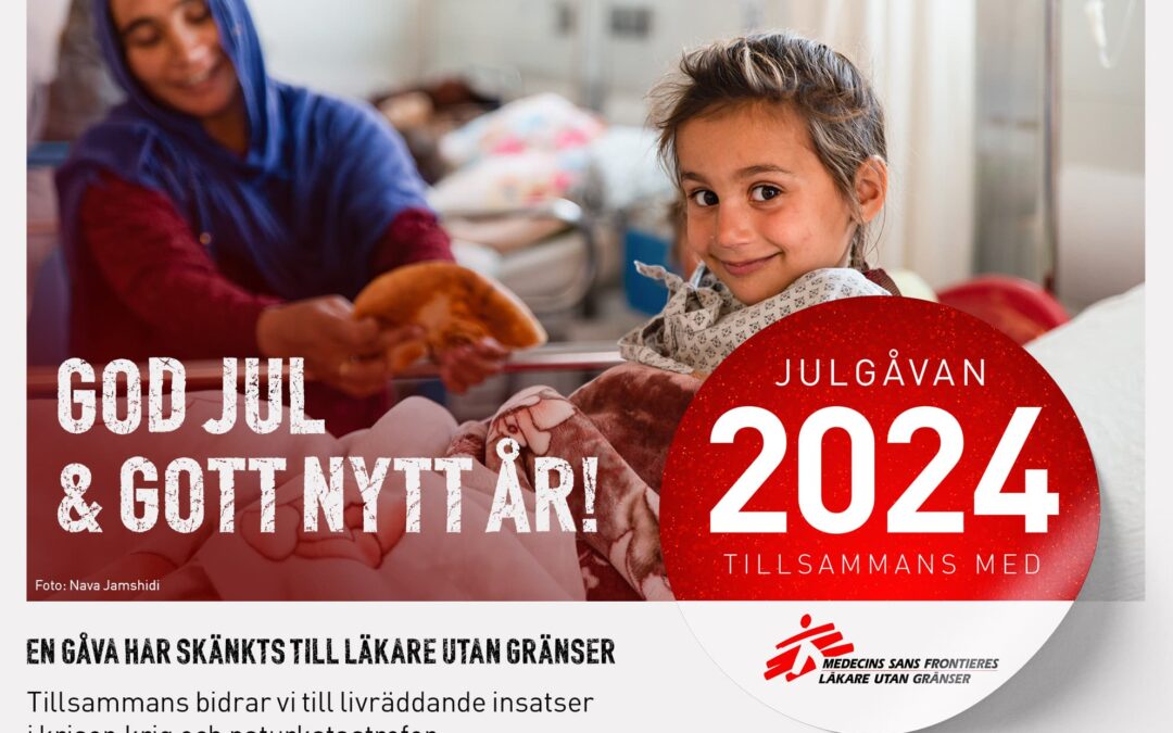 God Jul & Gott Nytt år